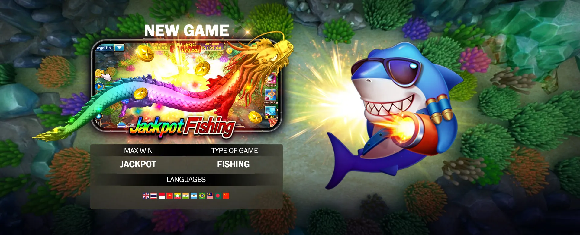 Winph Arcade Games Hero Image: Exciting online gaming with exclusive bonuses in the Philippines
