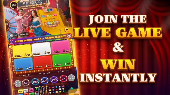 Winph Innovative Game: Treasure Hunt